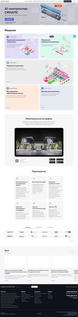 Captura de pantalla awada.ru
