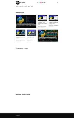 Schermata it-start.online