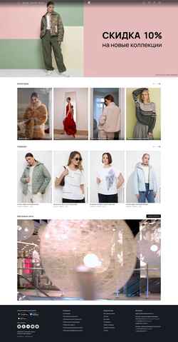 Captura de pantalla hcmoda.ru