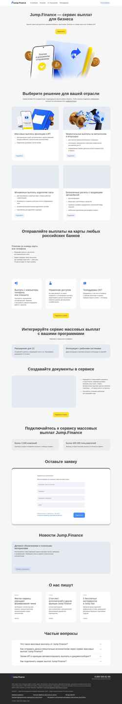 Screenshot jump.finance