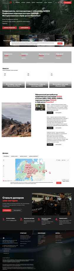 Screenshot formula7d.ru