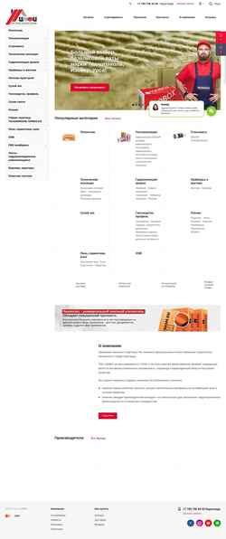 Screenshot ckfi.store