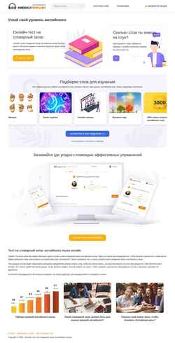 Screenshot kreekly.com