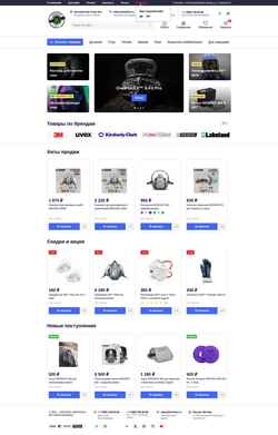 Screenshot worksiz.ru
