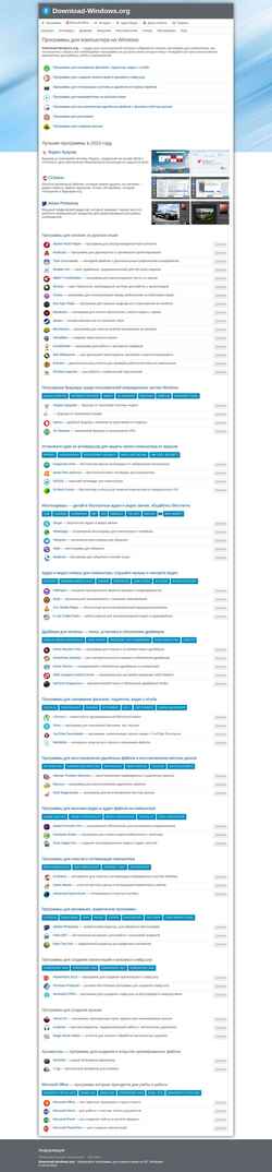 Captura de pantalla download-windows.org