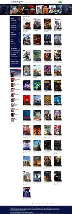 Skærmbillede 44torrent.games