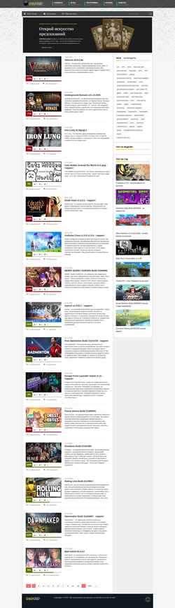 Skjermdump ogotop.com