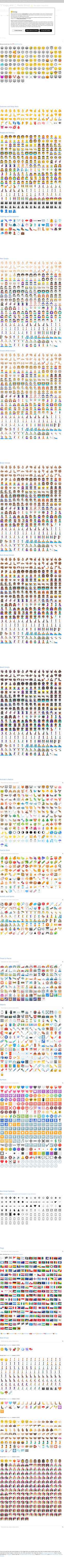 Скриншот getemoji.com