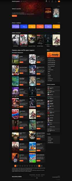 Snímek obrazovky selezen.games