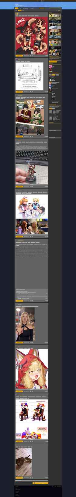 Screenshot m.joyreactor.cc