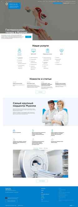 Schermata norma33.ru