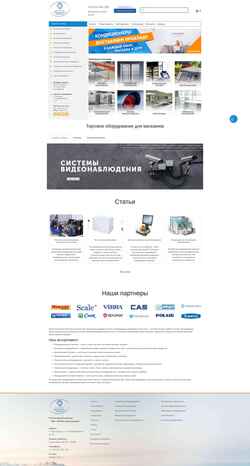 Ekraanipilt cresh.ru