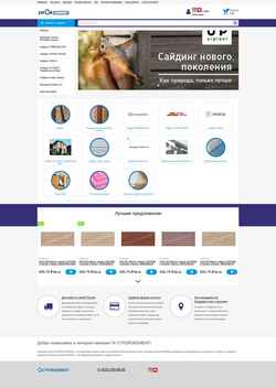 Schermata vlad-element.ru