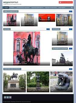 Schermata media.gmgs.ru