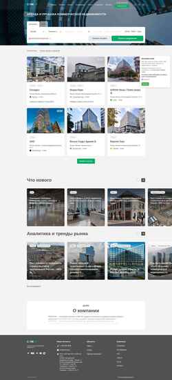 Ekran görüntüsü rentnow.ru