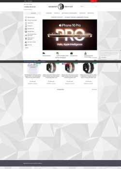 Captura de pantalla gadget-device.ru