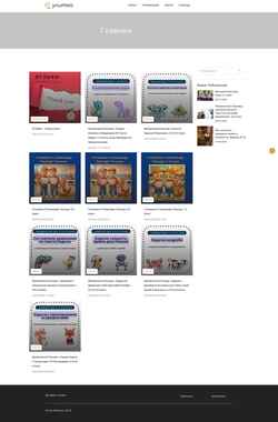 Screenshot ulitka.center