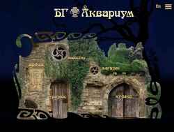 Snímek obrazovky bg-aquarium.com