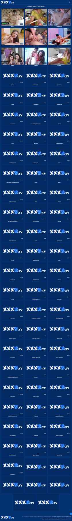 Captura de pantalla xxxz.tv