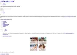 Schermata xnxx-rus5.com