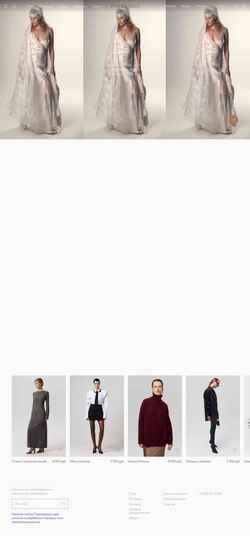 Skærmbillede theselect.ru
