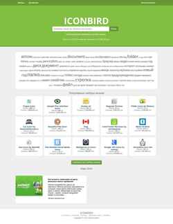 Zrzut ekranu iconbird.com