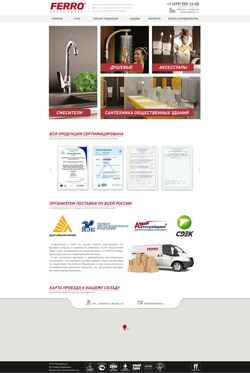 Captura de pantalla ferrocompany.ru