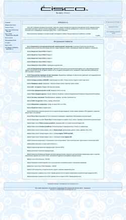 Schermata infocisco.ru