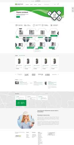 Скриншот z-energo.com