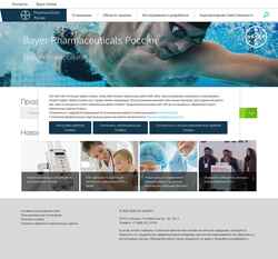 Screenshot pharma.bayer.ru
