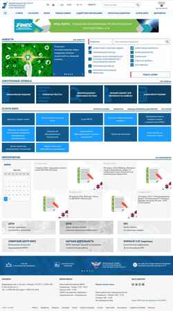 Snimka zaslona new.fips.ru