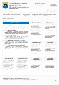 Snímek obrazovky docsurgut.ru