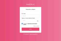 Posnetek zaslona mailing.faberlic.com