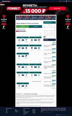Snimka zaslona sportnet.live