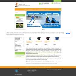 Снимак екрана cycle-sport.ru