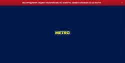Captura de pantalla metropoliya.metro-cc.ru