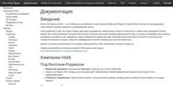 Captura de pantalla h3hota.com