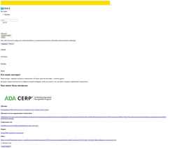 Screenshot ru.ohi-s.com