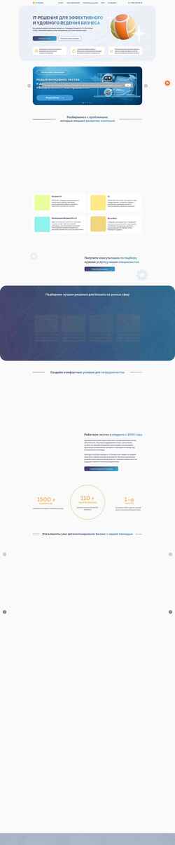 Schermafbeelding it-solution.ru