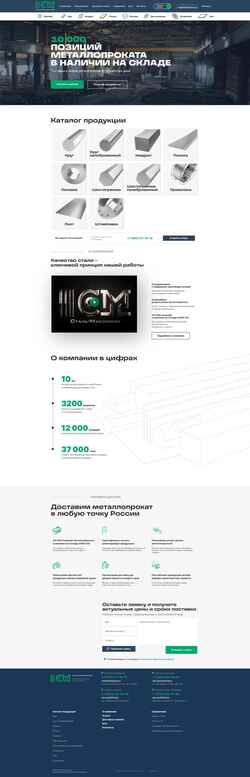 Captura de pantalla stalmaximum.ru