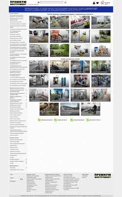 Captură de ecran clean-instrument.ru