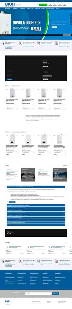 Skærmbillede ru-baxi.com