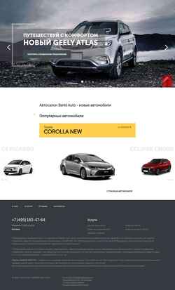 Captura de pantalla barkli-auto.ru