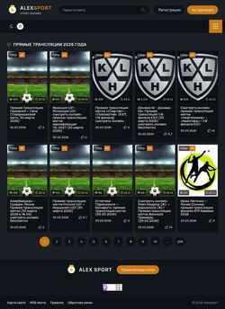 Screenshot sportcsat.ru
