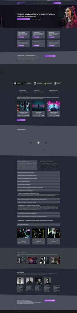 Screenshot ucanstudio.ru