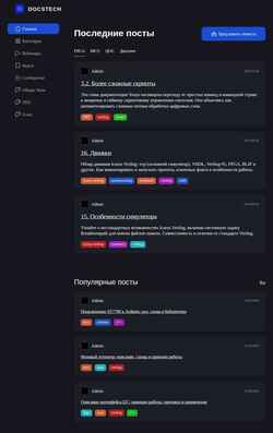 Captura de pantalla docstech.ru