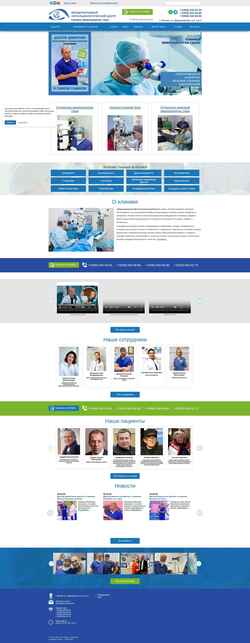 Screenshot mocentro.com