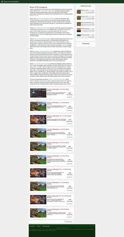 Captura de pantalla mcpe-mods.com