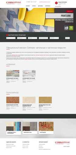 Screenshot corkstyle-e.com