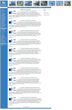 Screenshot saitinpro.ru